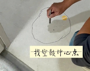 太湖瓷砖空鼓维修公司分享砂料配比不正确在瓷砖铺贴过程中可能导致以下问题